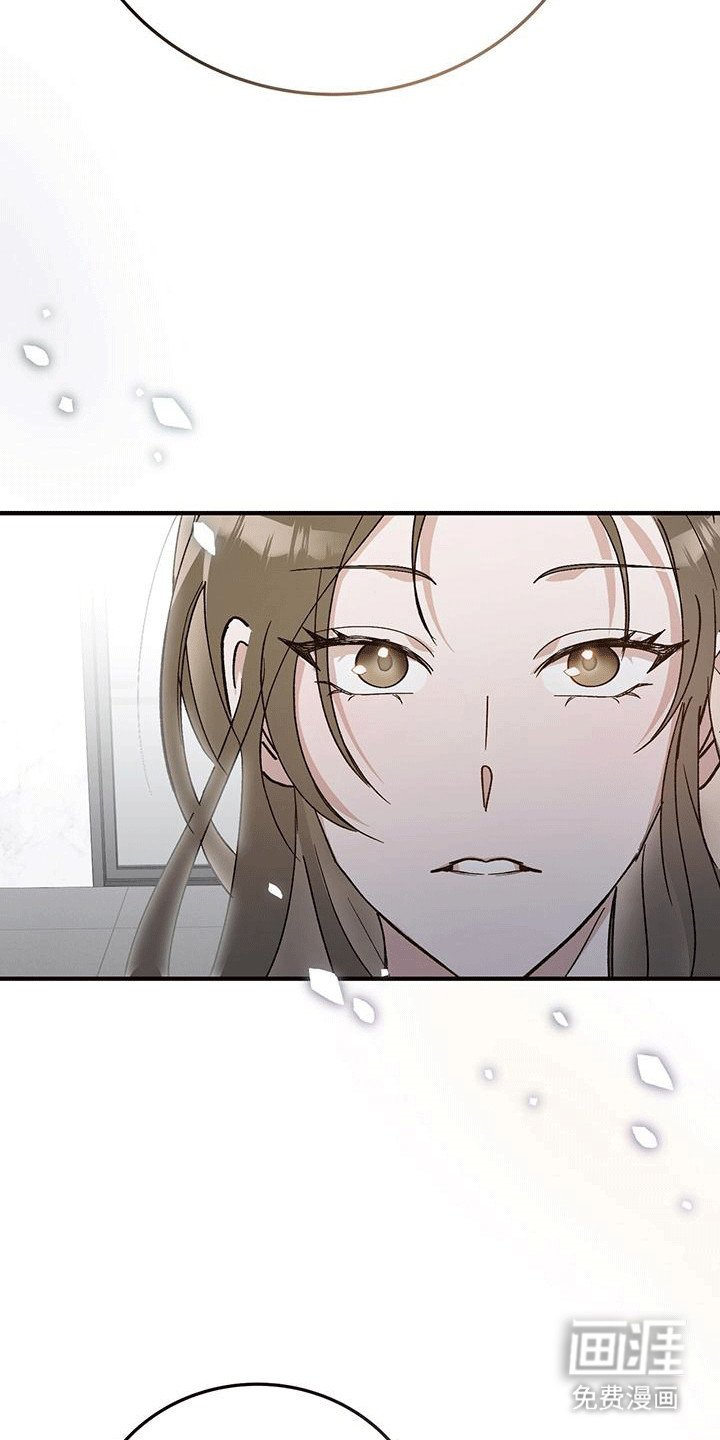 第7章：婚房