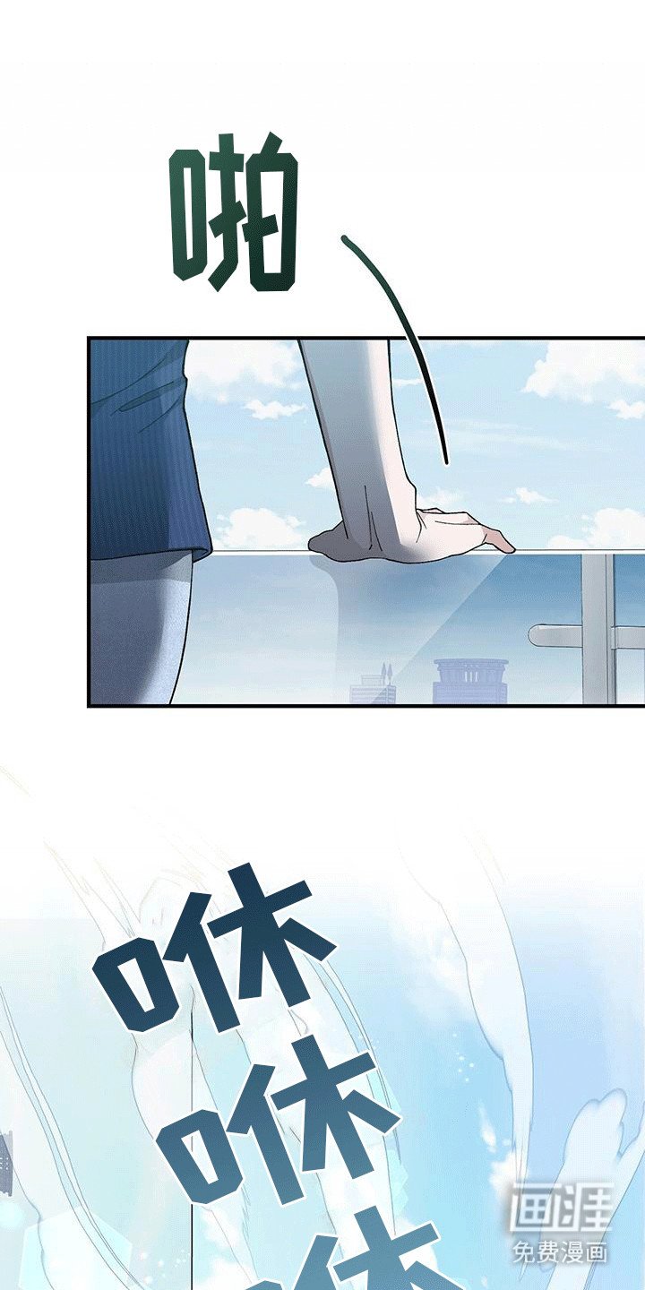 第8章：准备同居
