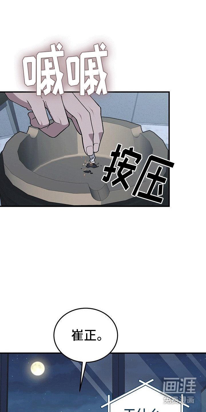 第9章：调查