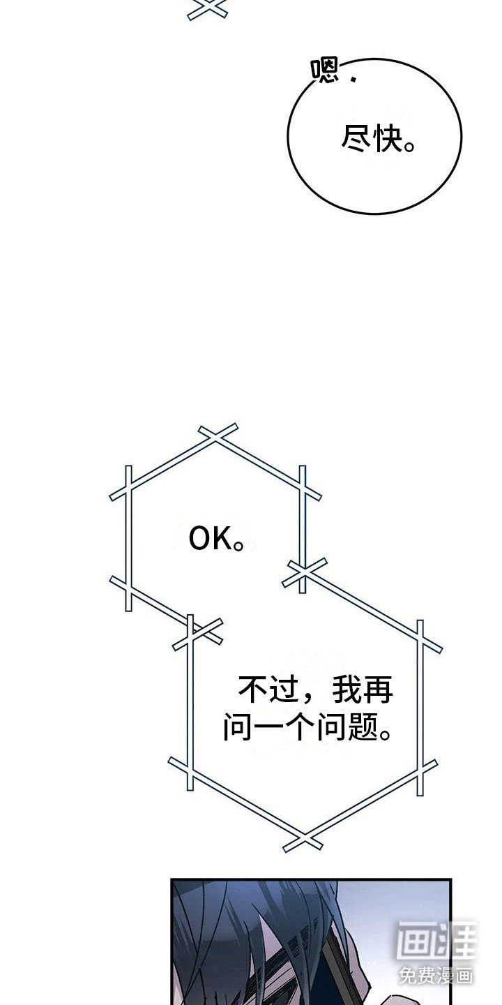 第9章：调查