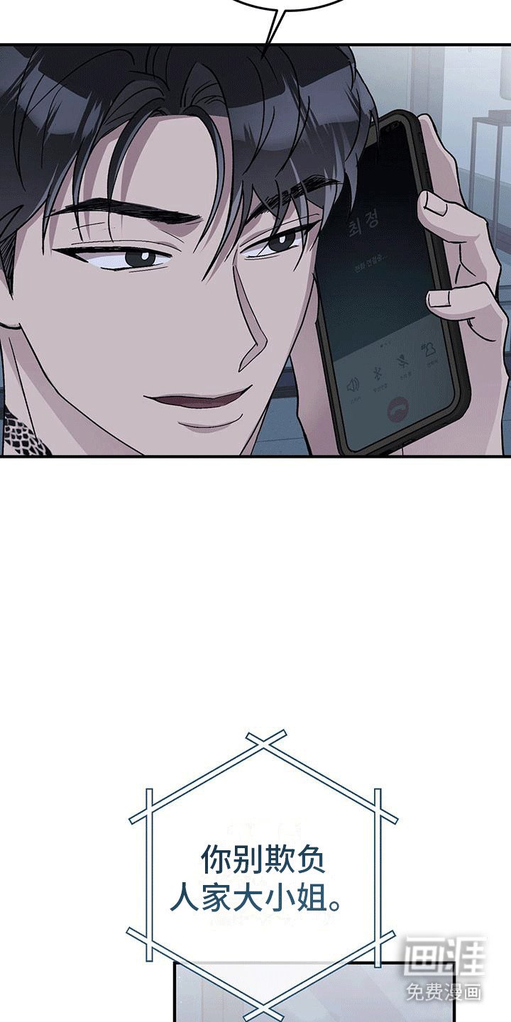 第9章：调查