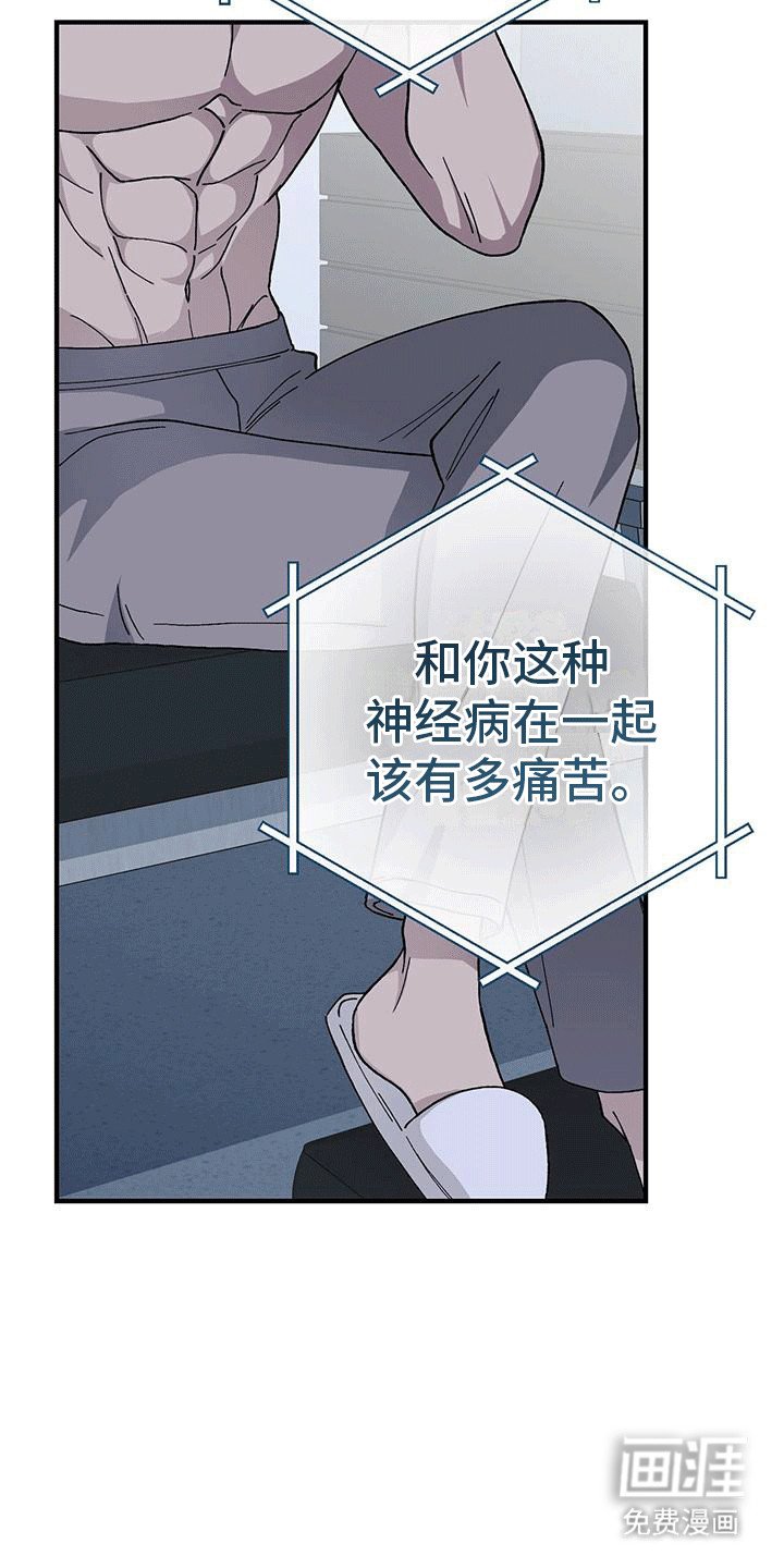 第9章：调查