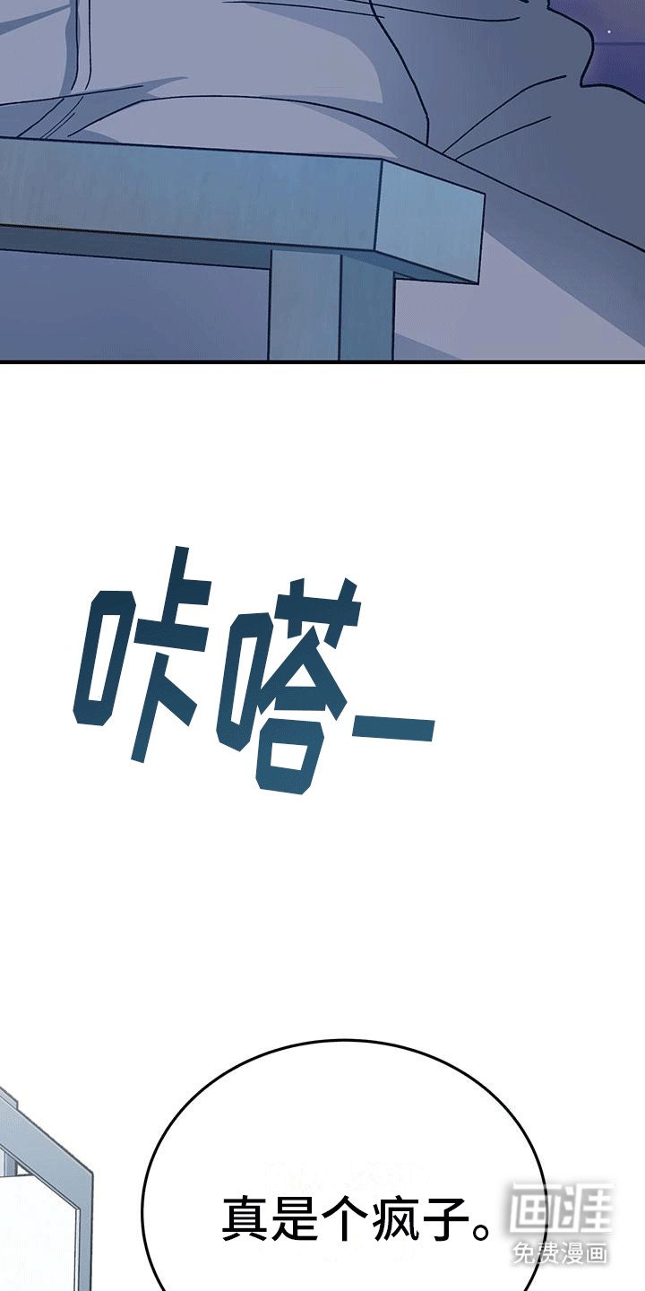 第9章：调查