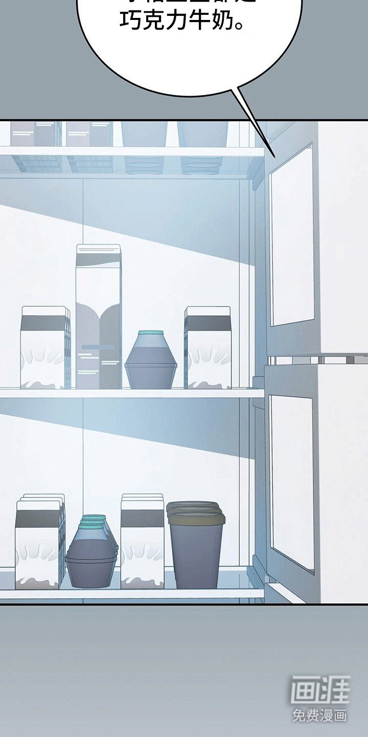 第9章：调查