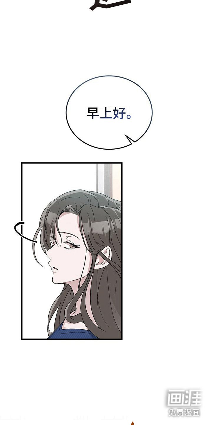 第9章：调查