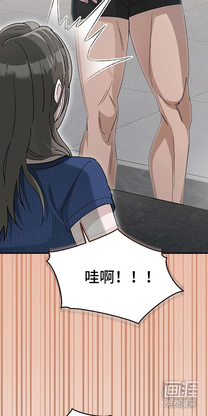 第9章：调查