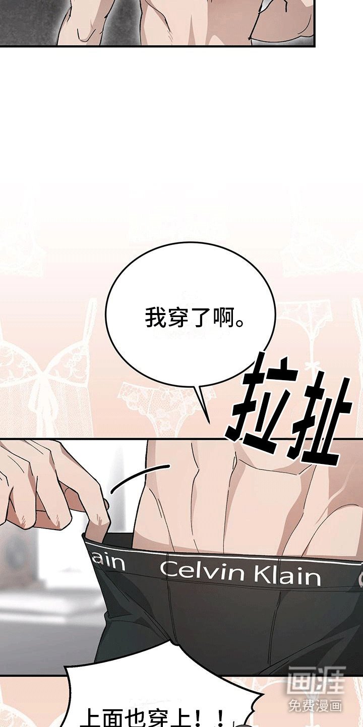 第9章：调查