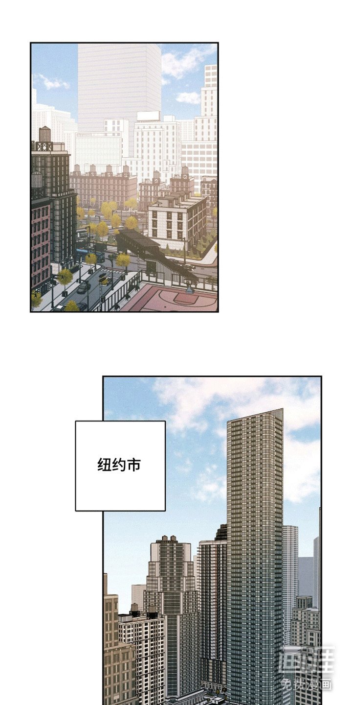 第1章：有洁癖的男人