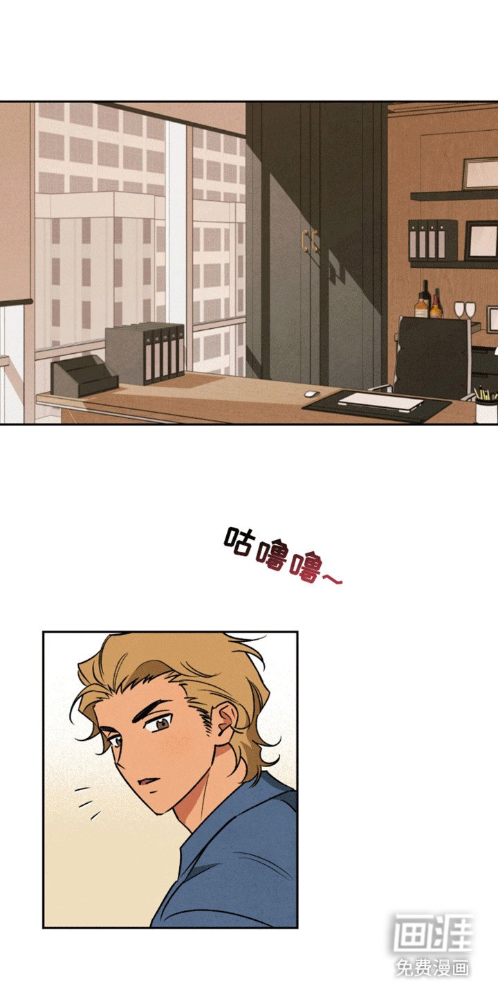 第12章：补偿
