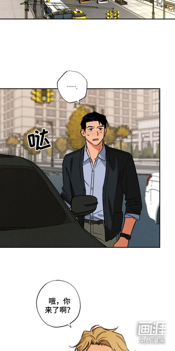 第13章：约会