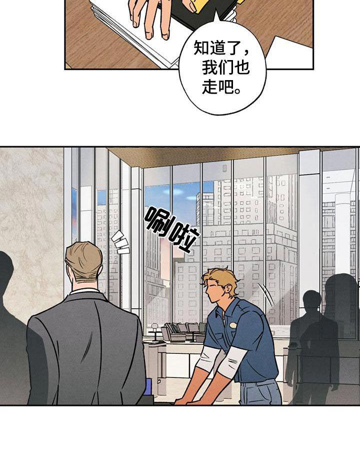 第20章：不用解释