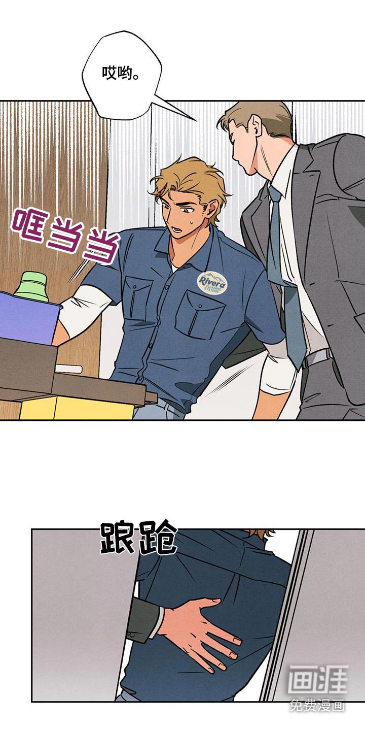 第20章：不用解释