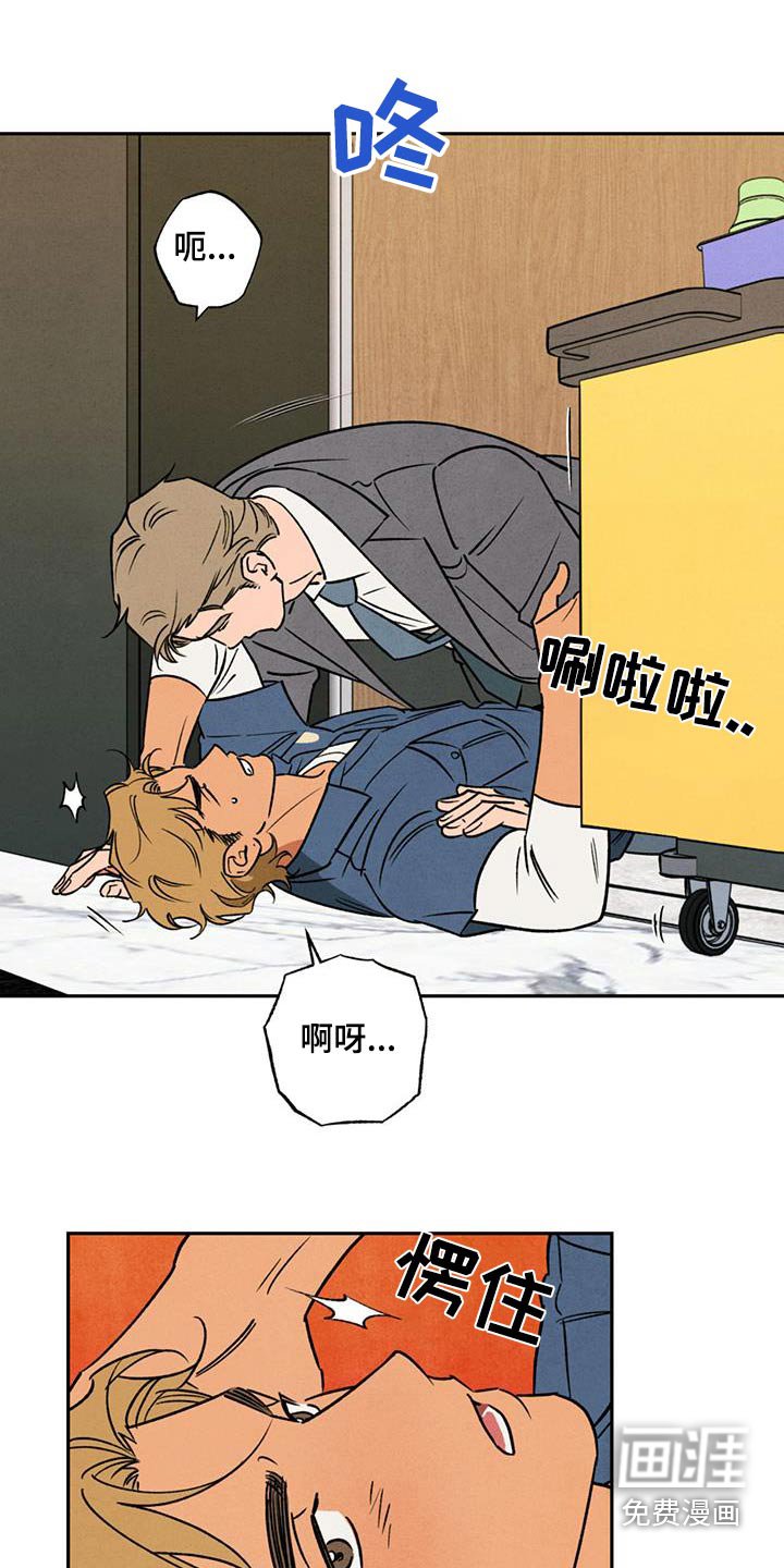 第20章：不用解释