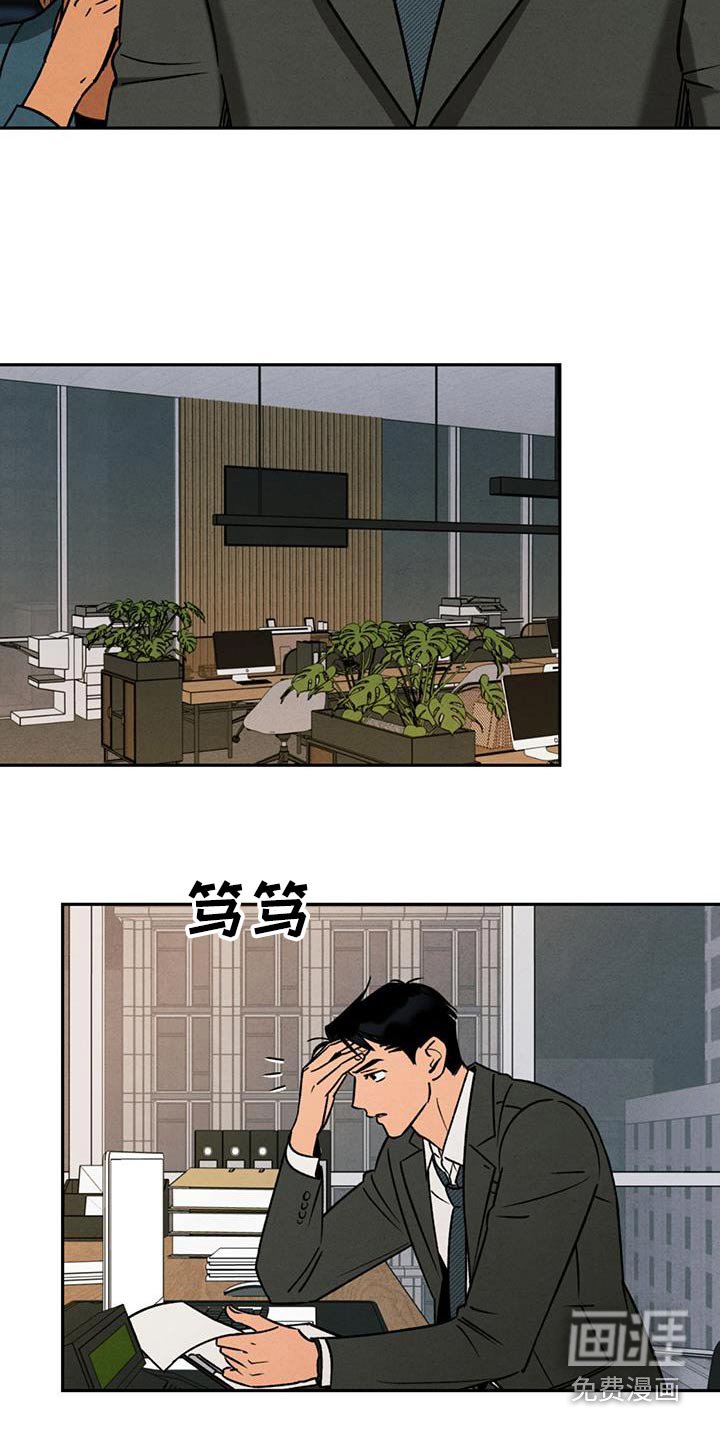第20章：不用解释