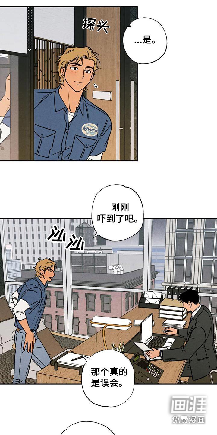 第20章：不用解释