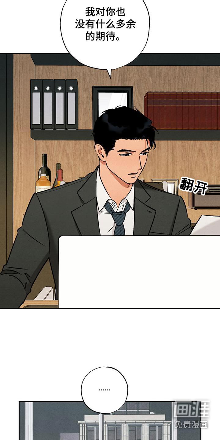 第20章：不用解释