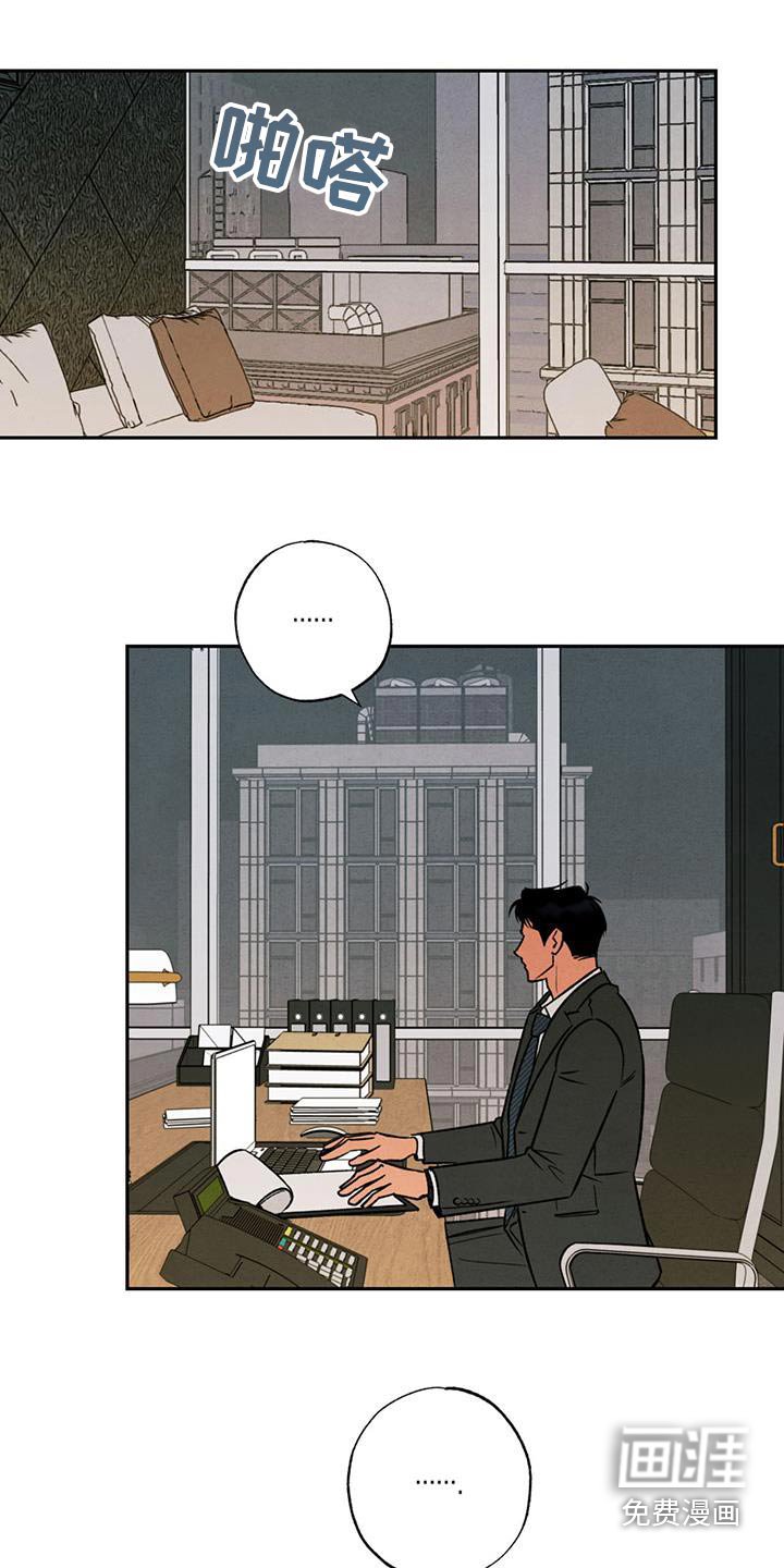 第20章：不用解释
