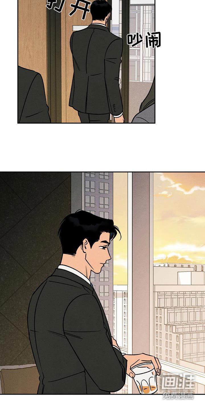 第22章：在这睡着了