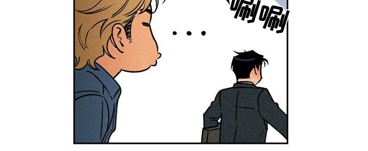 第28章：不行