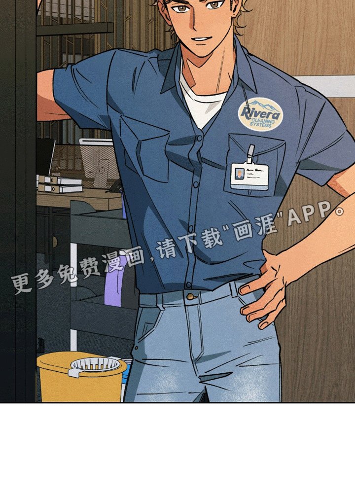 第3章：再次见面