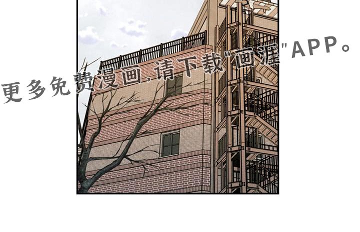 第34章：心意相通