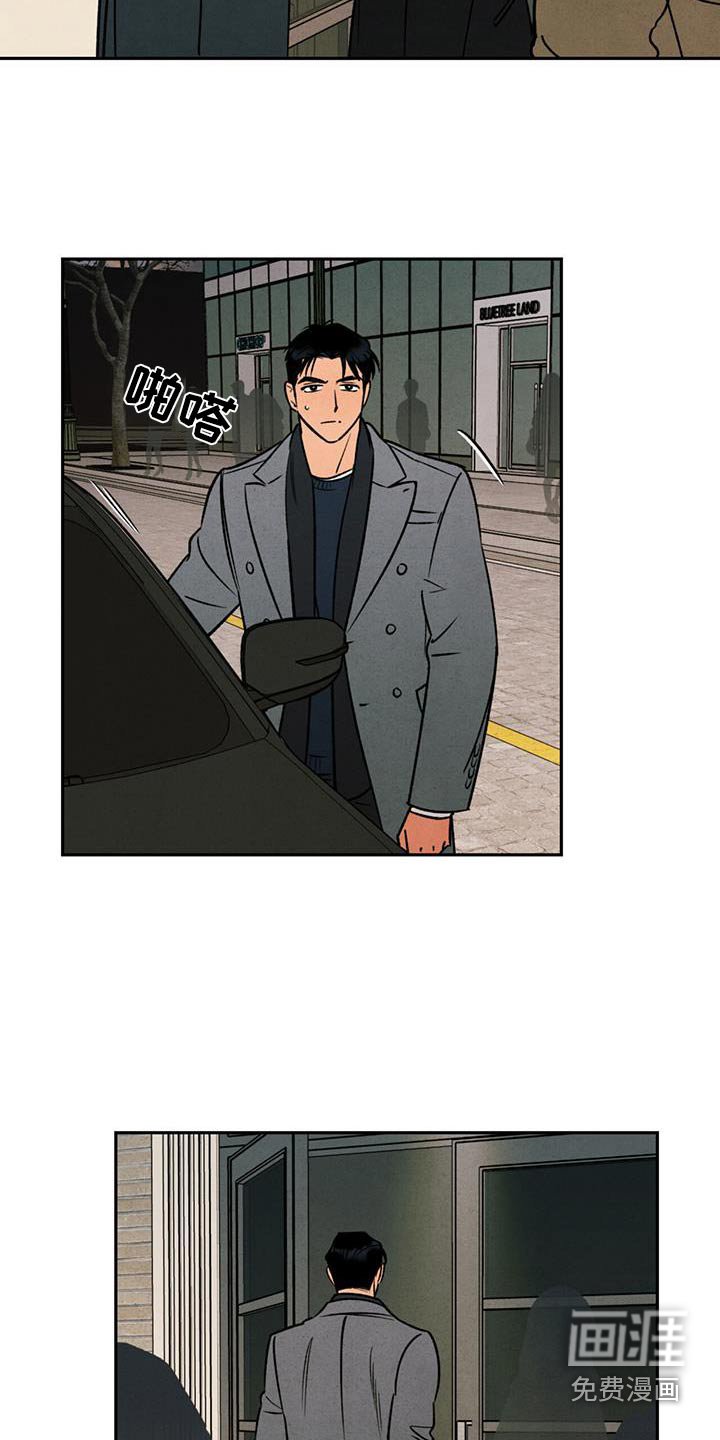 第35章：看到