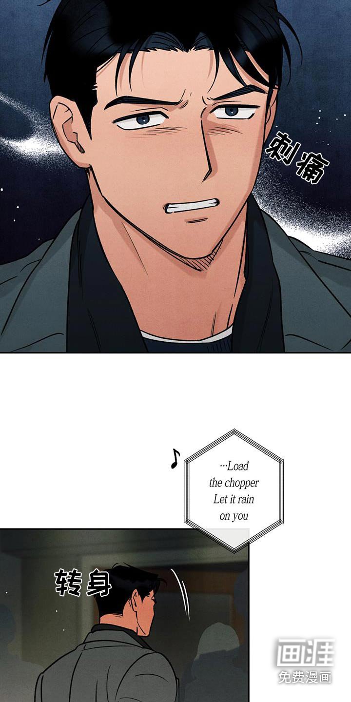 第35章：看到