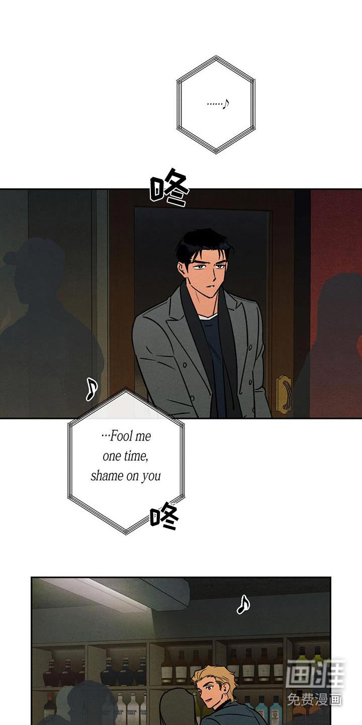 第36章：一起去