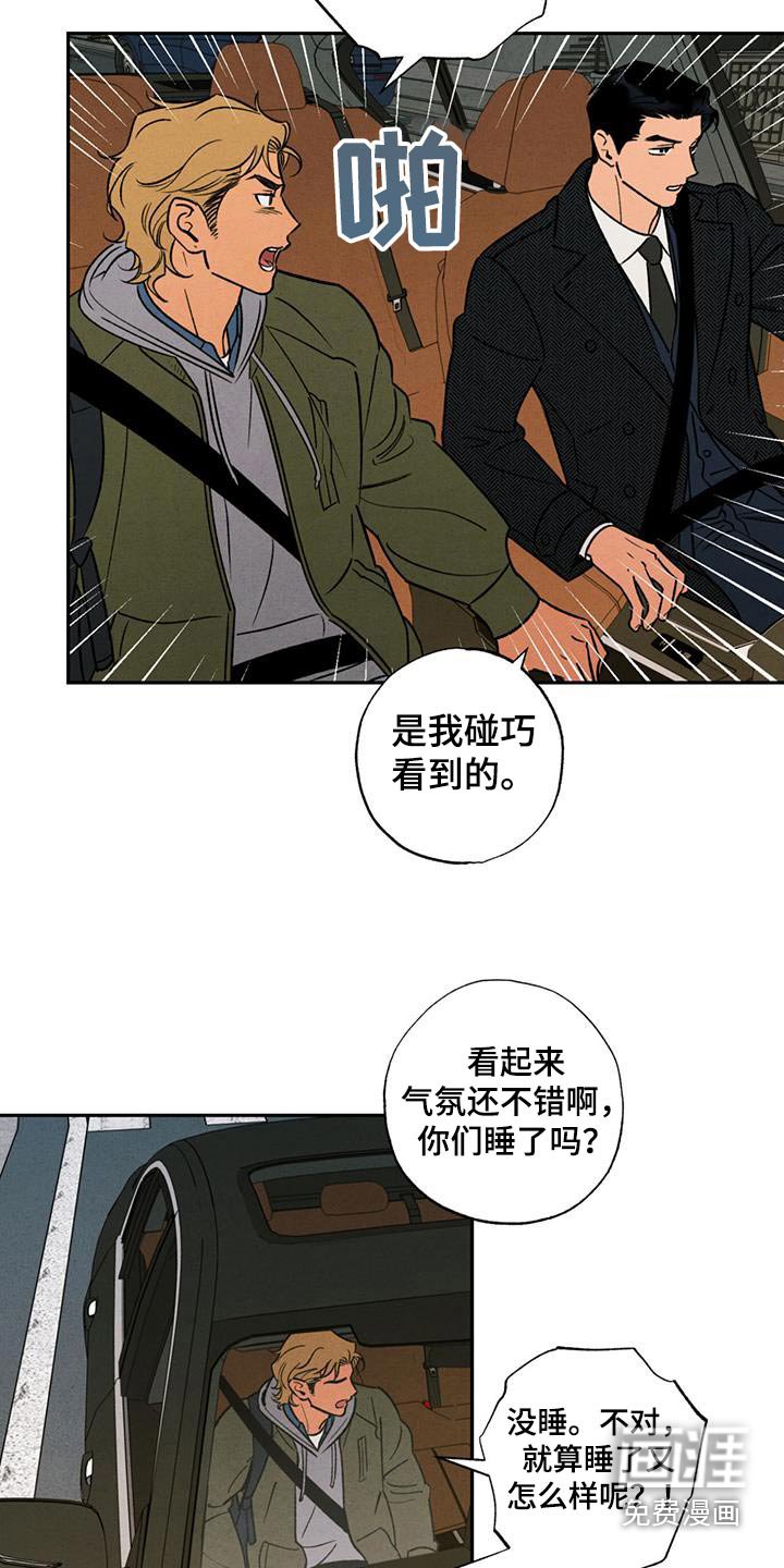 第37章：你有认真对待