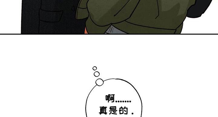 第38章：你还哭
