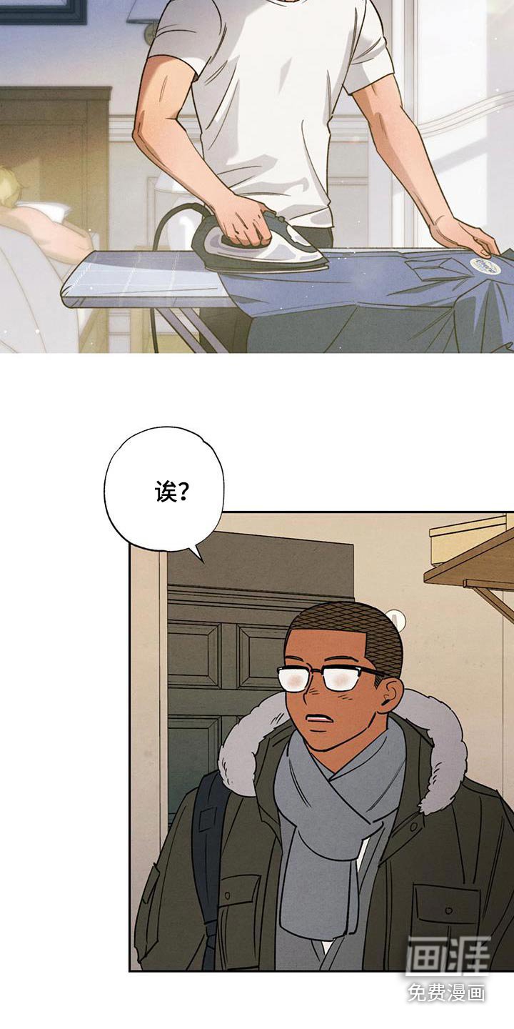 第39章：遇见你的那天