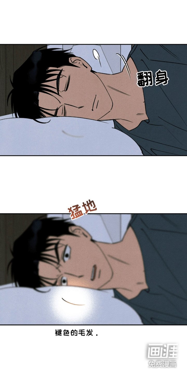 第4章：交接工作
