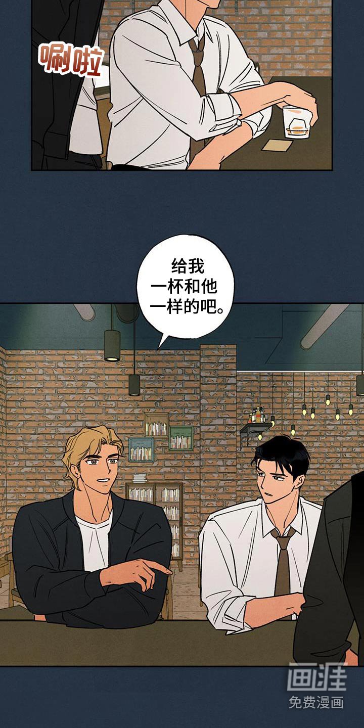 第40章：真的很开心