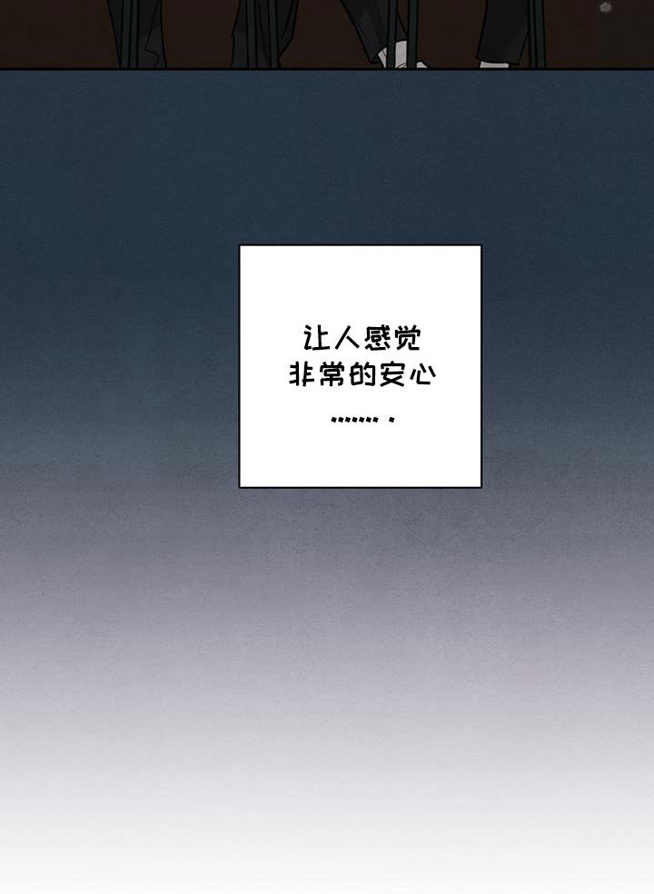 第40章：真的很开心