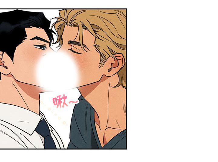 第42章：开始打扫（完结）