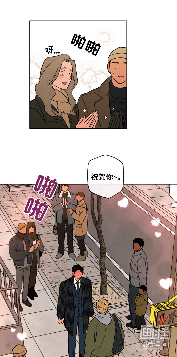 第43章：【番外】不会让你失望的