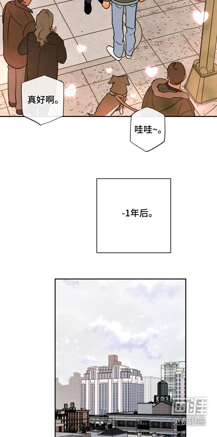 第43章：【番外】不会让你失望的