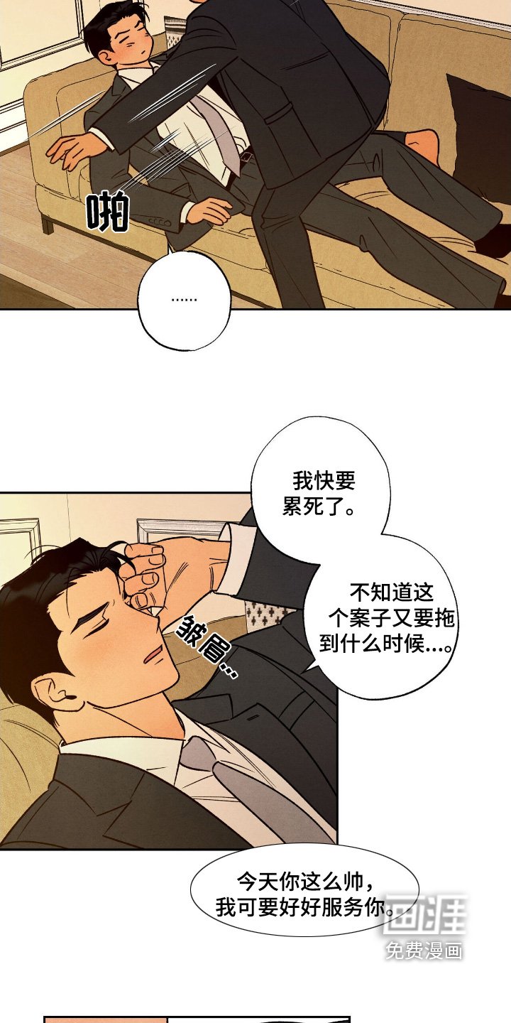 第51章：【番外完结】我也很期待