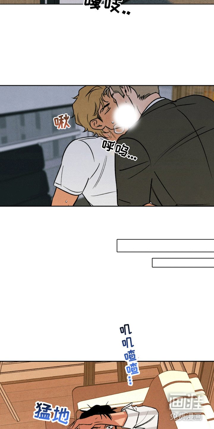 第6章：享受生活
