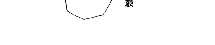 第7章：交换