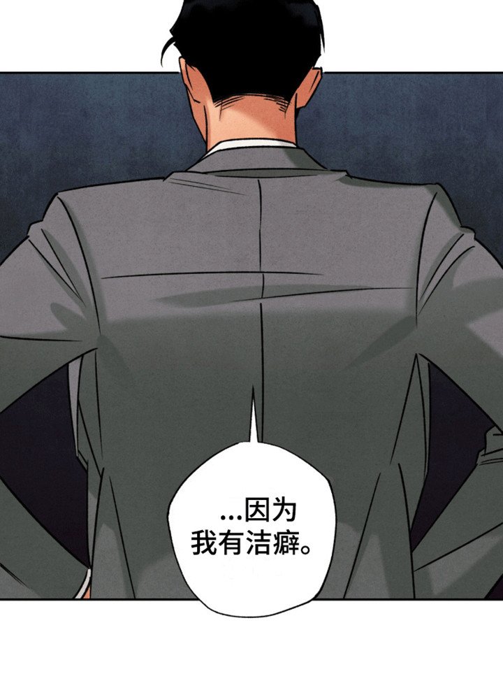 第7章：交换