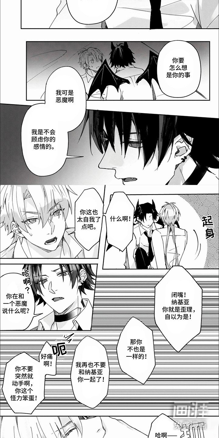 第11章：选择