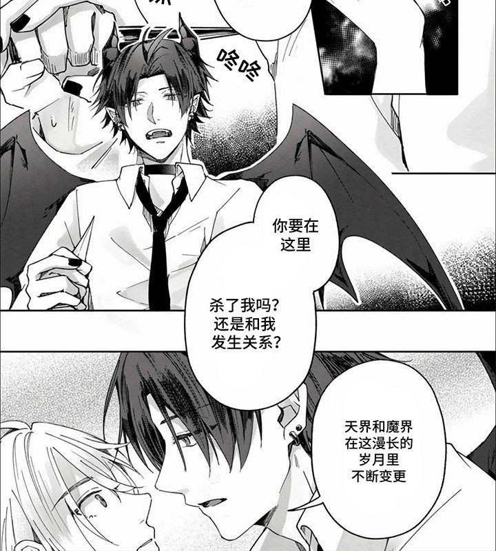第11章：选择