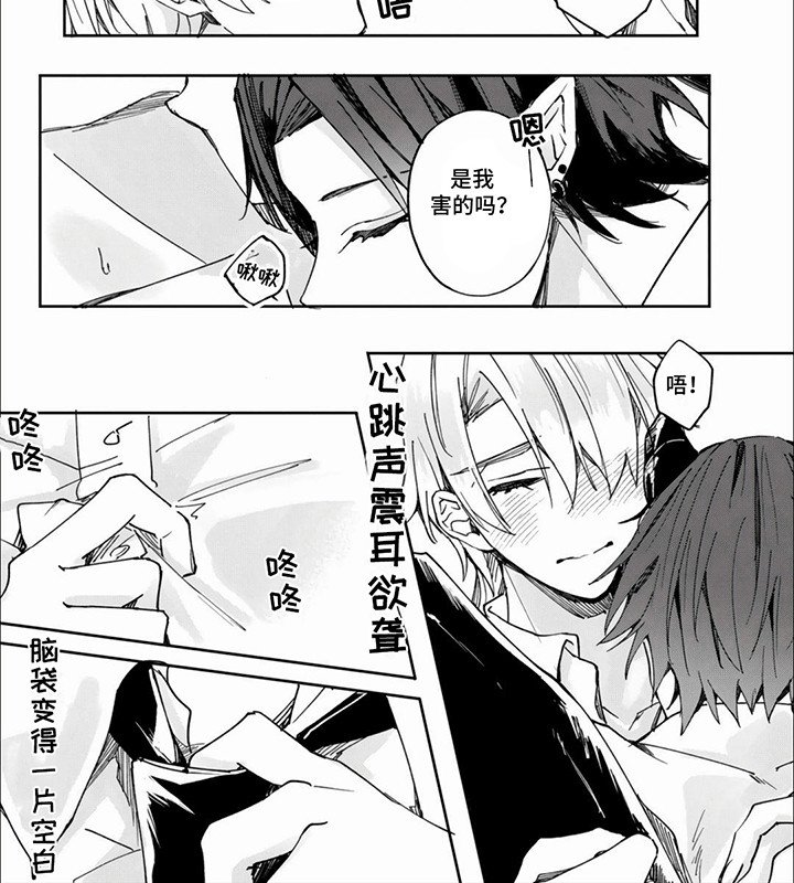 第11章：选择