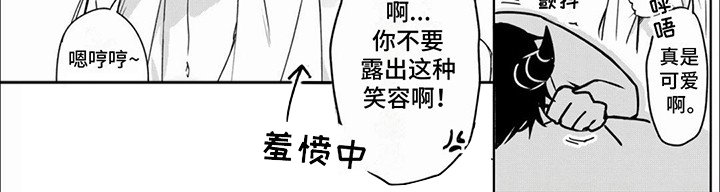 第14章：一如既往