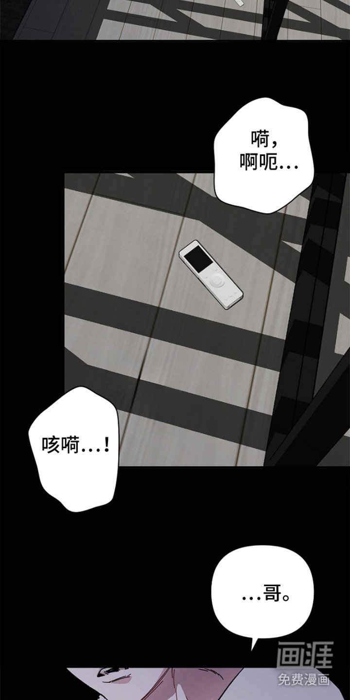第1章：做梦