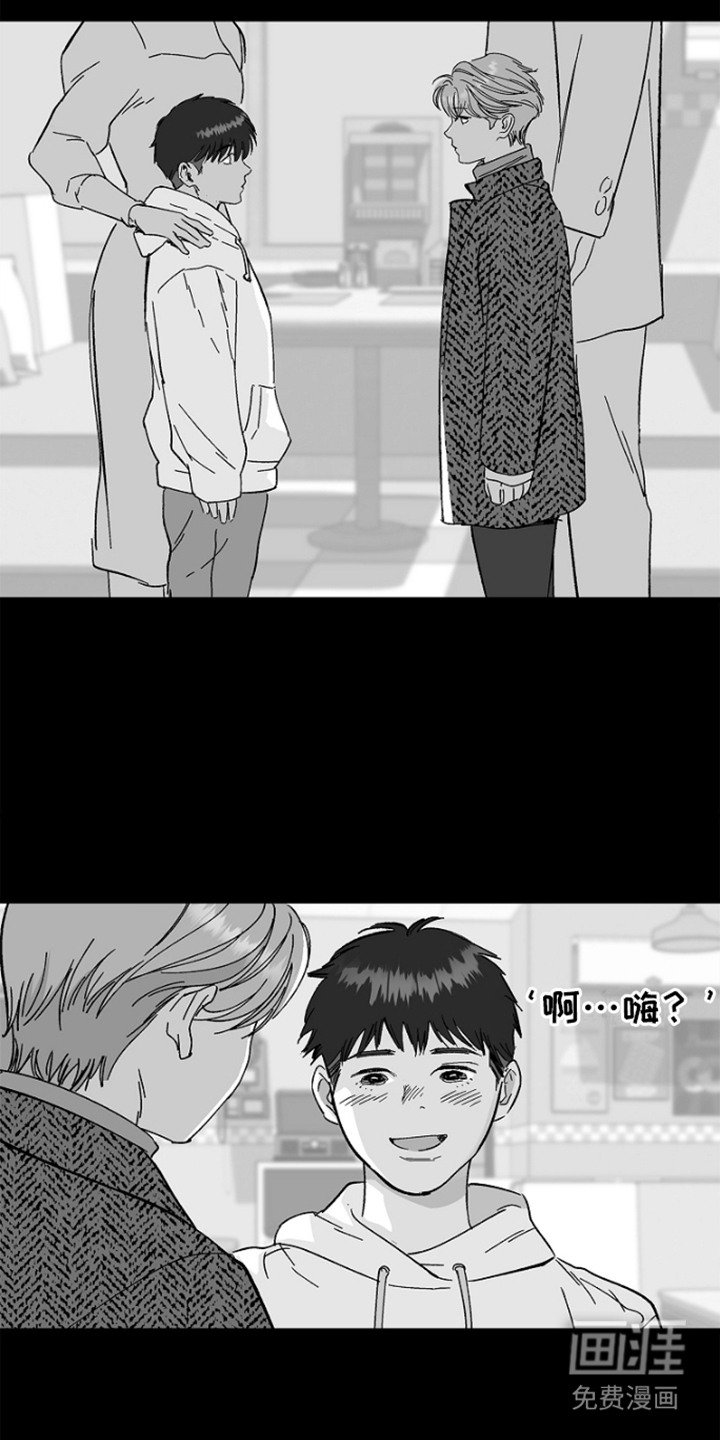 第1章：做梦