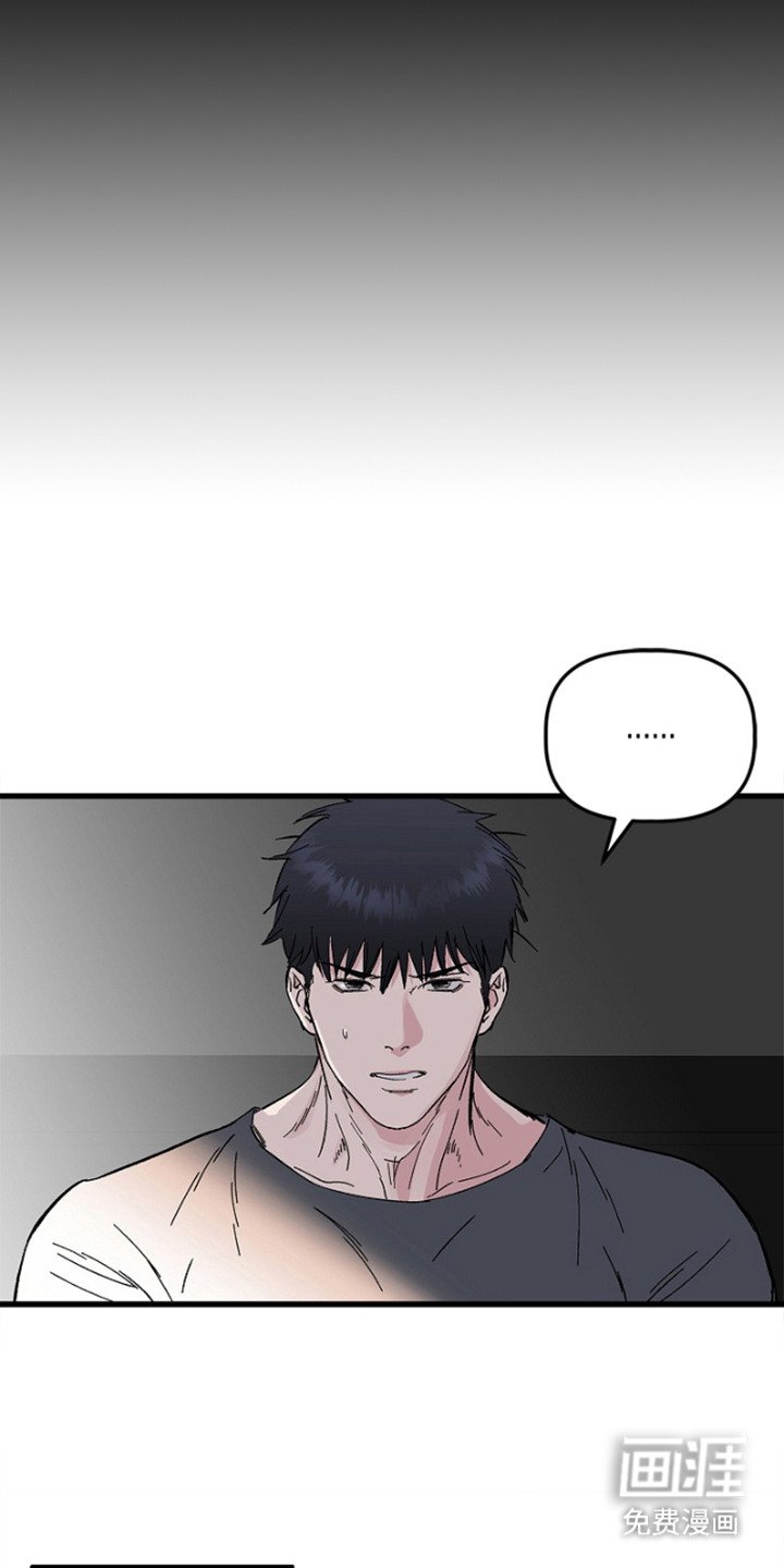 第1章：做梦