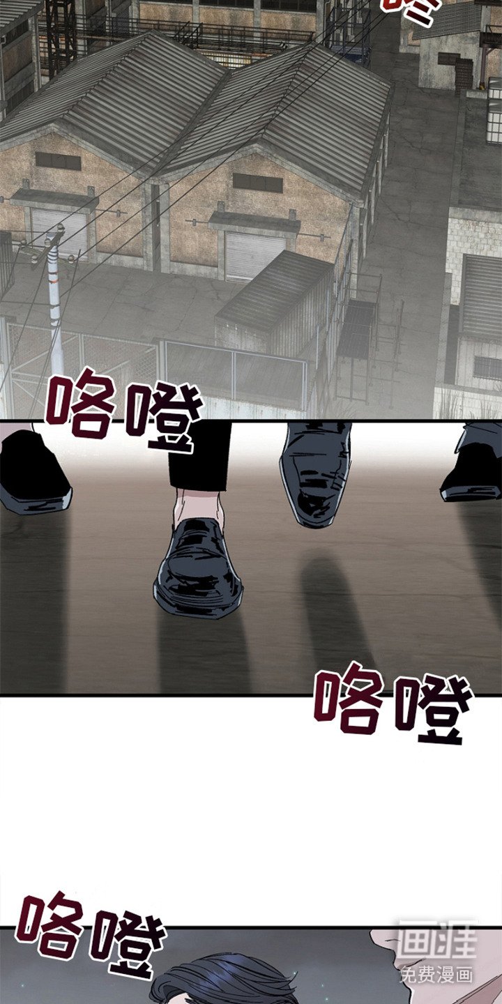 第1章：做梦