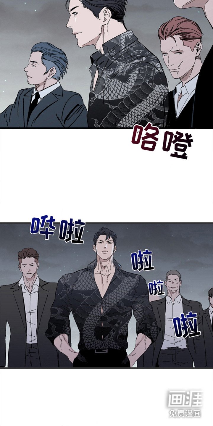 第1章：做梦